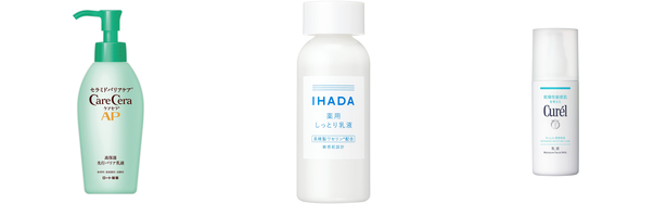 乳液 肌荒れの人気おすすめアイテム