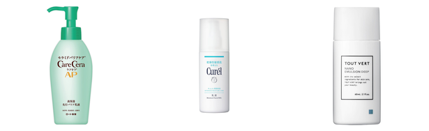 2025年最新】乳液 乾燥肌特集！口コミで人気のおすすめ46