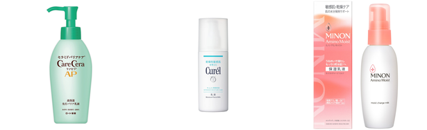 乳液 乾燥肌の人気おすすめアイテム