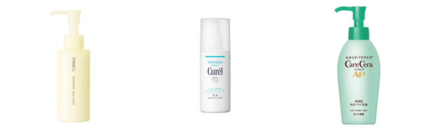 乳液 洗顔の人気おすすめアイテム