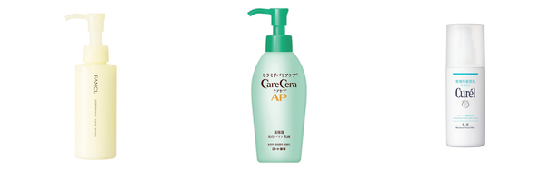 乳液 洗顔の人気おすすめアイテム