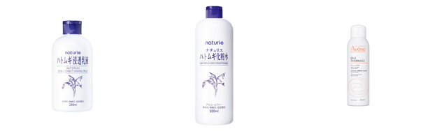 乳液 さっぱりの人気おすすめアイテム