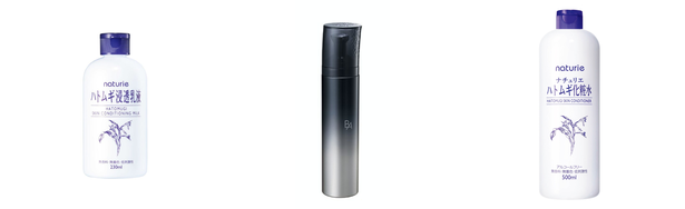 乳液 さっぱりの人気おすすめアイテム