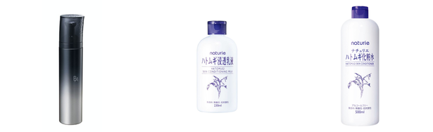 乳液 さっぱりの人気おすすめアイテム