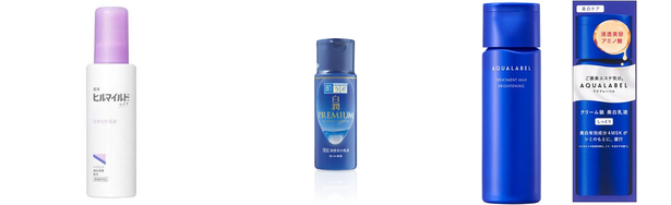 乳液 成分の人気おすすめアイテム