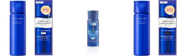 乳液 成分の人気おすすめアイテム