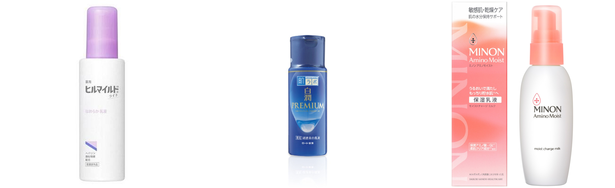 乳液 成分の人気おすすめアイテム