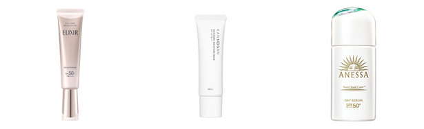 乳液 下地の人気おすすめアイテム