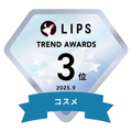 LIPSベストコスメ2025 LIPSベストコスメ2025月間トレンド デフォルト コスメ