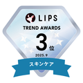 LIPSベストコスメ2025 LIPSベストコスメ2025月間トレンド デフォルト スキンケア