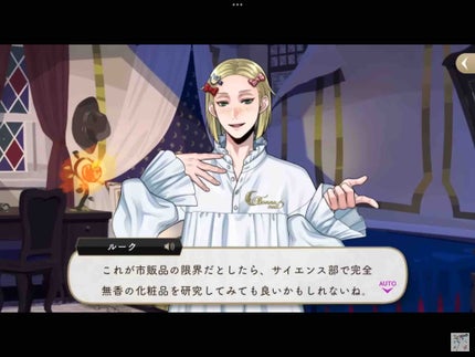 アメ