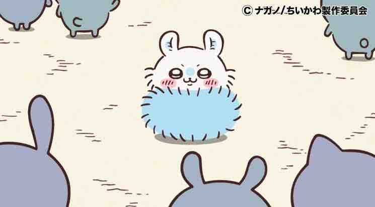 きな𦒷ふぉろば