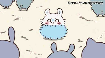 きな𦒷ふぉろば