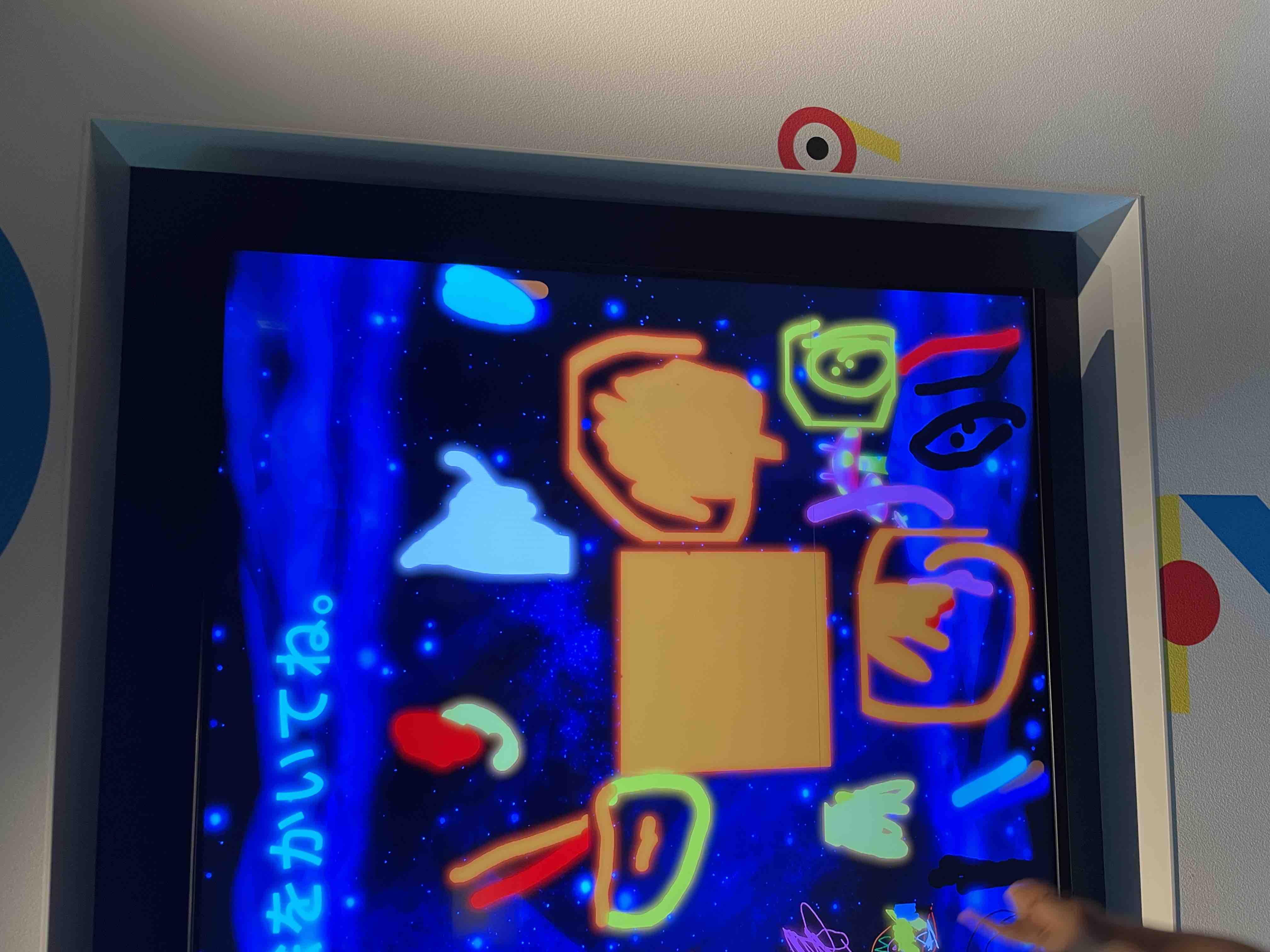 あすきゃん🕊️