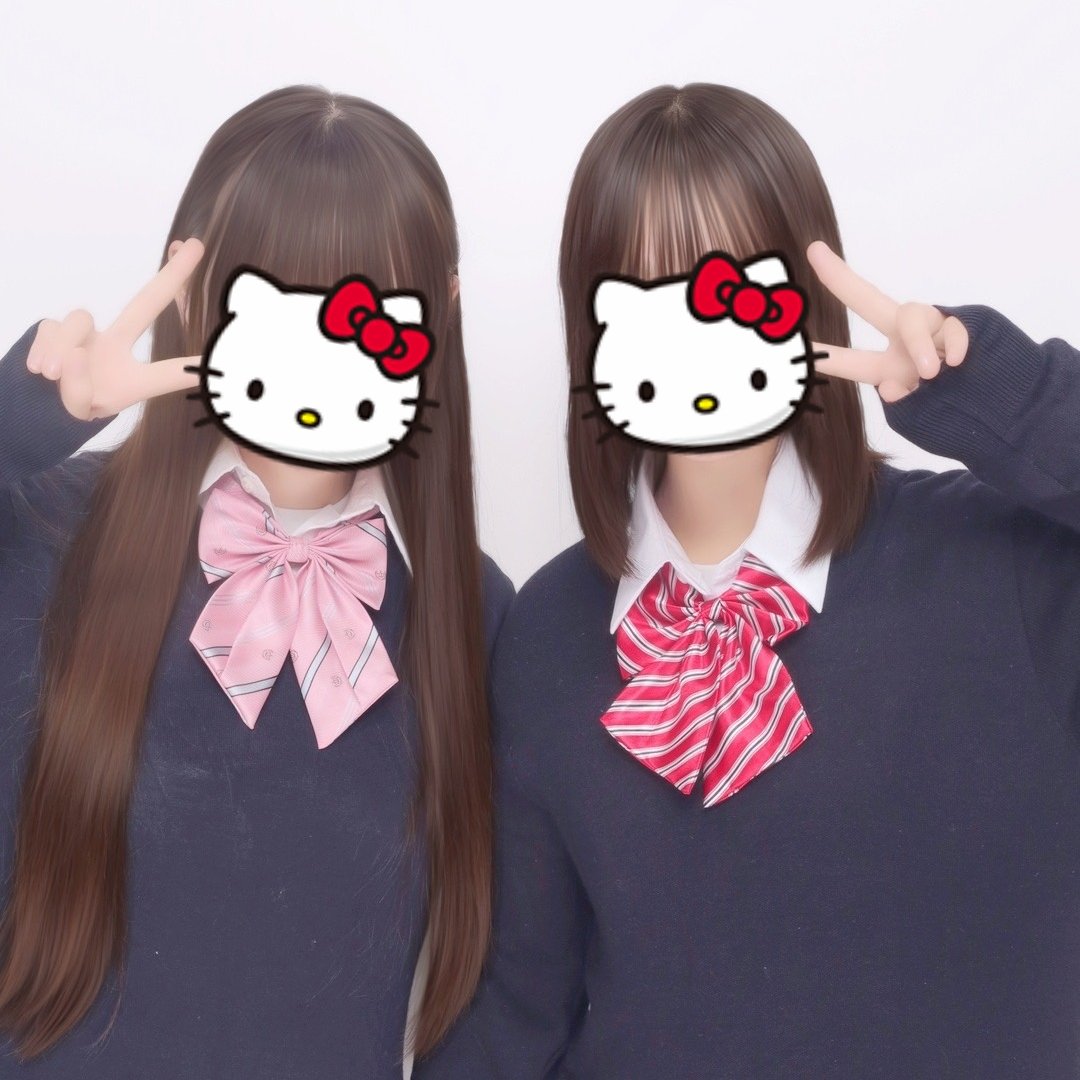 ゆきみだいふく