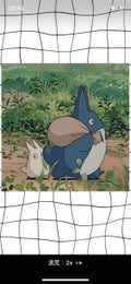 このは