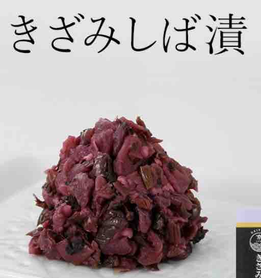 しば漬け🐷フォロバ100