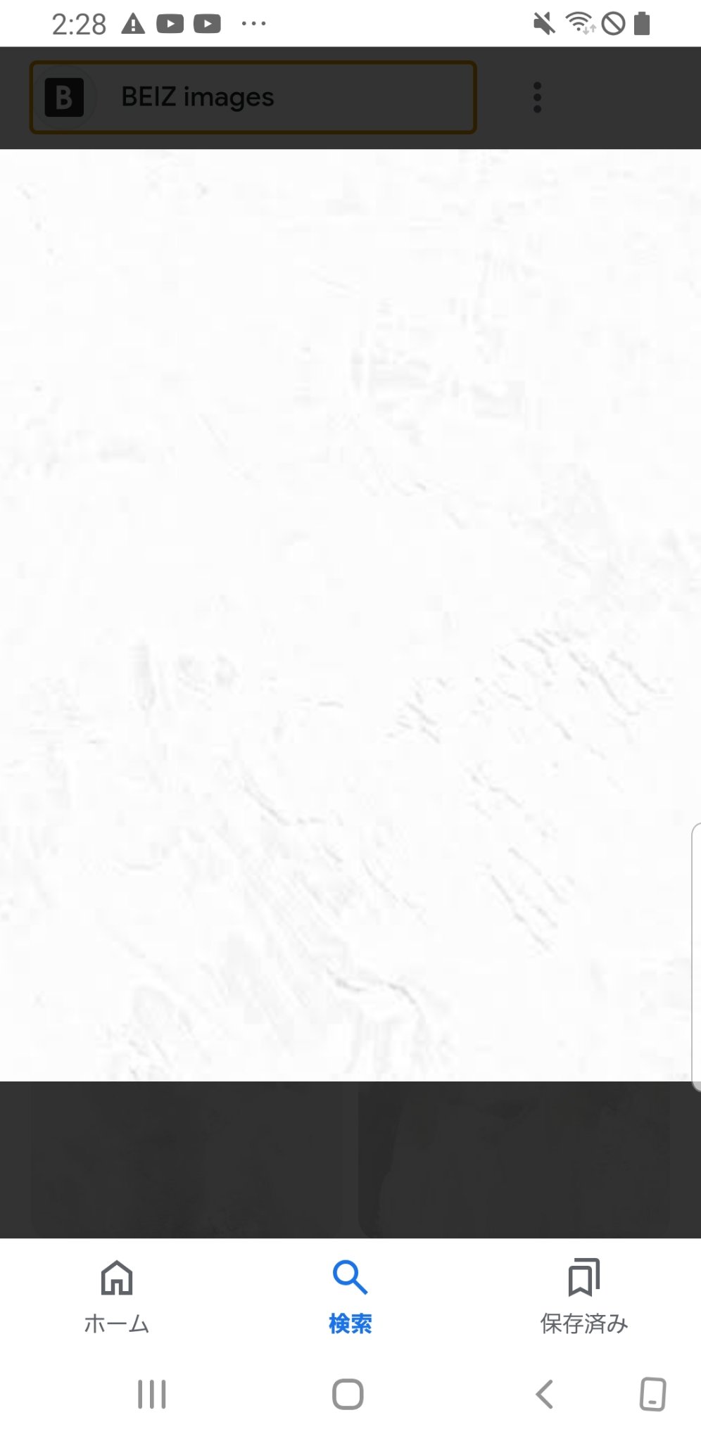 ありがとうございました