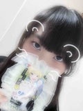 はな