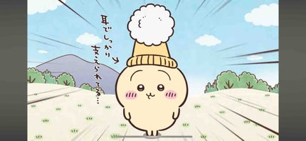 きゃよ🌸