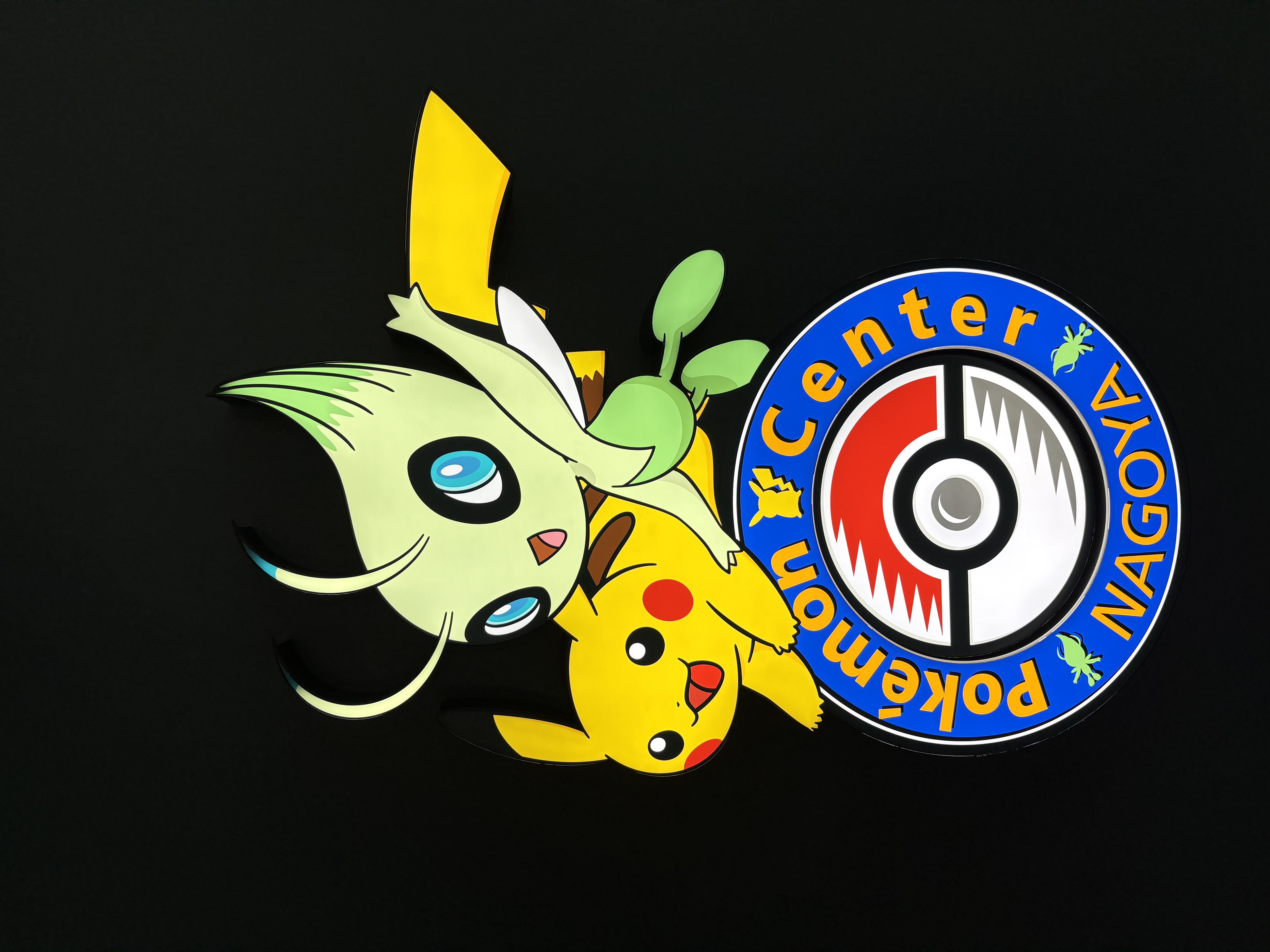 ぴかぴかちゃん/フォロバ100