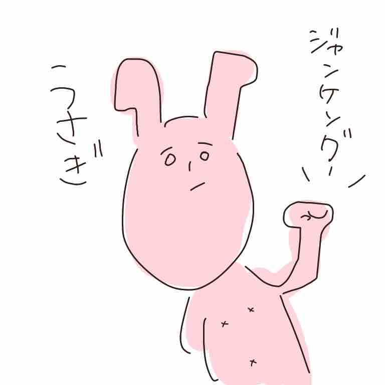 こはる