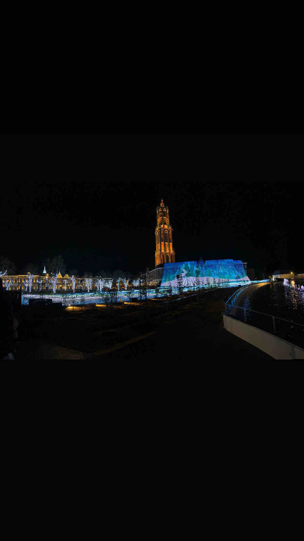 おっとキラキラ