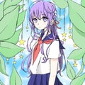 るな