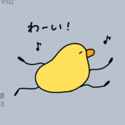 田舎の高校生@ゆー