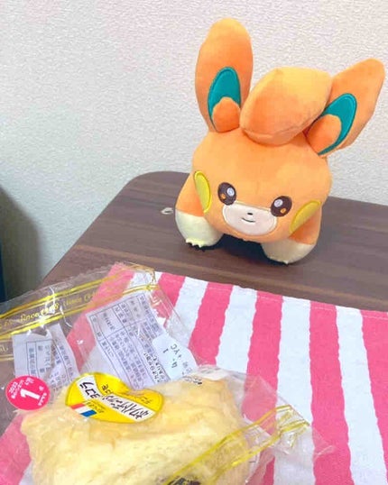 はろはろ