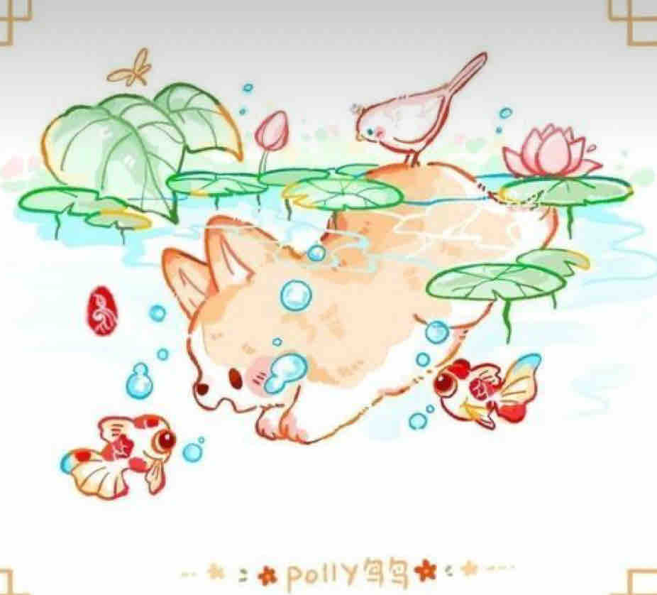 初心者🔰マーク