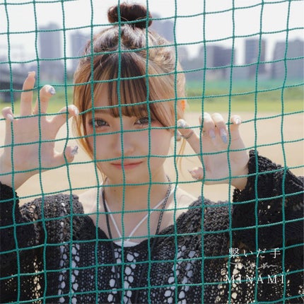 나나ㅡ🦄💙🟢ニキ