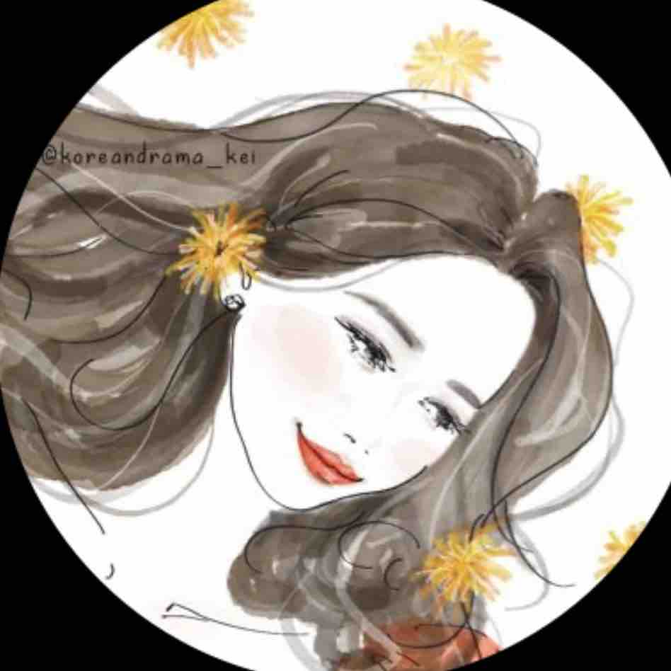 KEI🐾韓ドラ好きOL