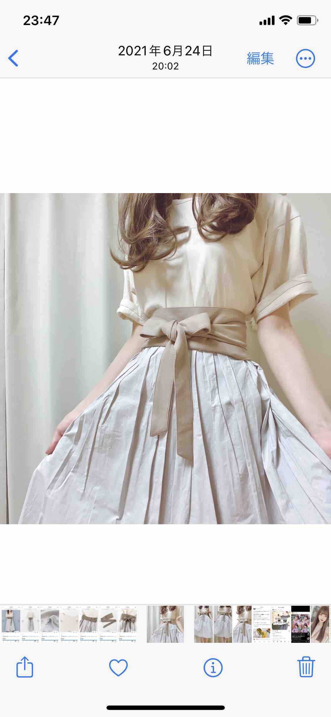 𑀀𖦥⚘.𖥧mog𖥧.⚘𖦥𑀀