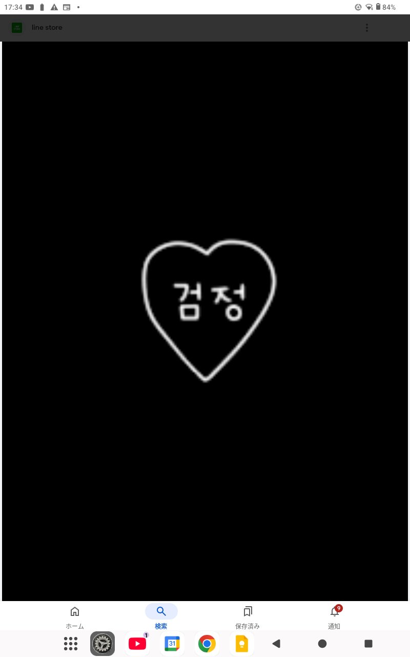 くれあ.˖ᕱ⑅ᕱ .