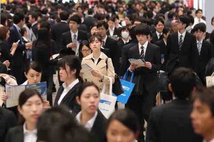 ご自愛さん EMN.