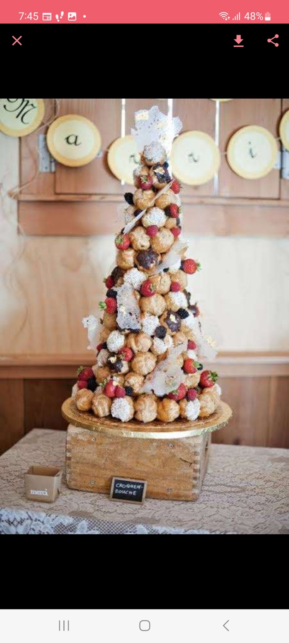 八千代　ほのか