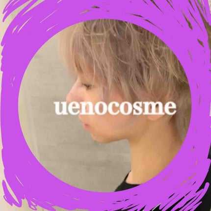 ue フォロバ100