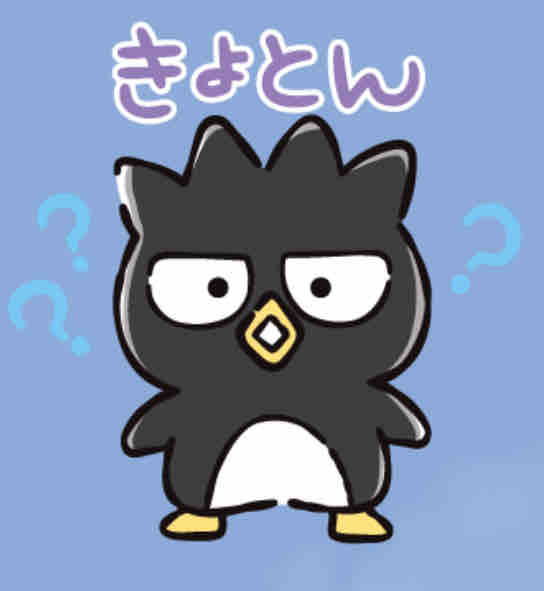 クオッカベイビー