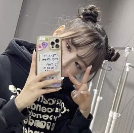 사 랑 / さ ら ん