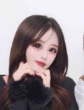 nene