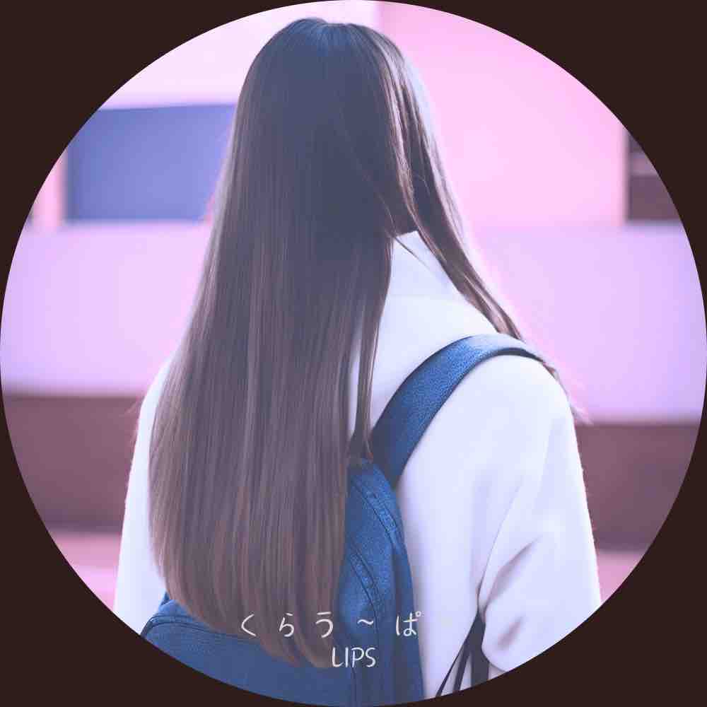 くらう〜ぱ〜 フォロバ100%します.ᐟ .ᐟ