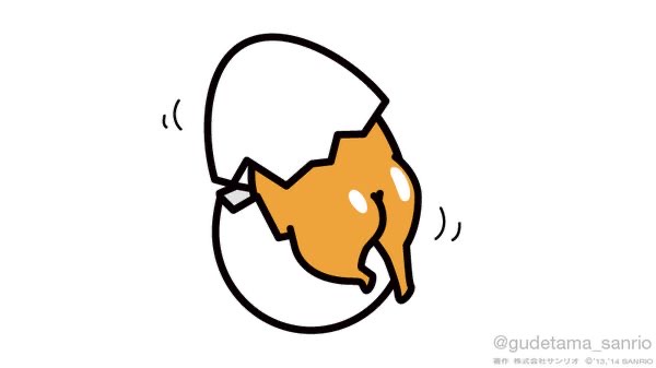 きみちゃんとしろみ