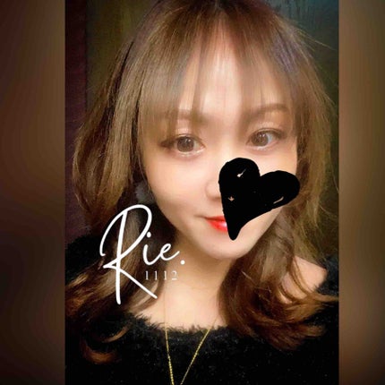 rie