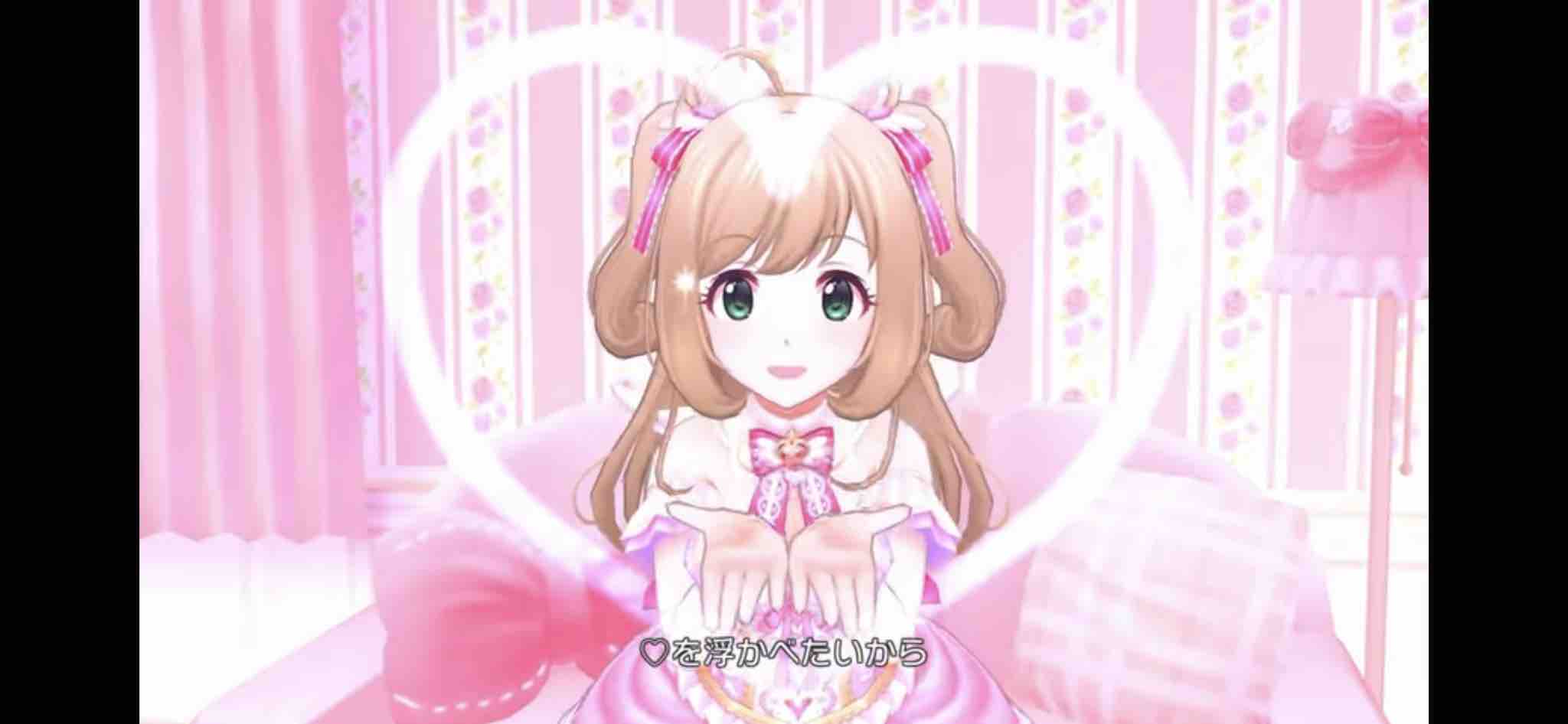  ᧔  ̥ ᴗ͈  ̫  ᴗ͈ ̥ ♡᧓