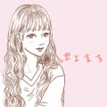 ぽ よ ま る【可愛くて楽しい物が好き♡ꉂꉂ】