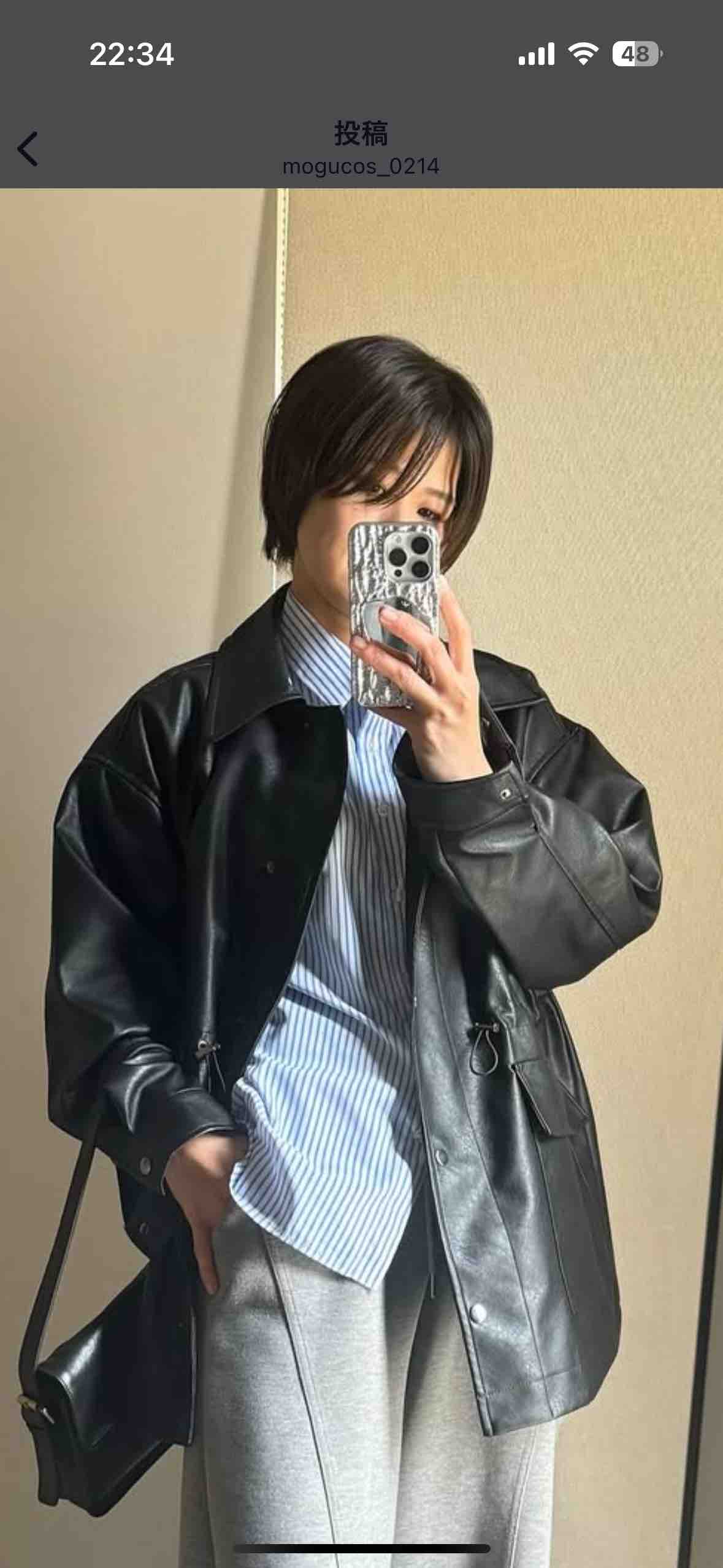 ⭐︎めぐさん⭐︎