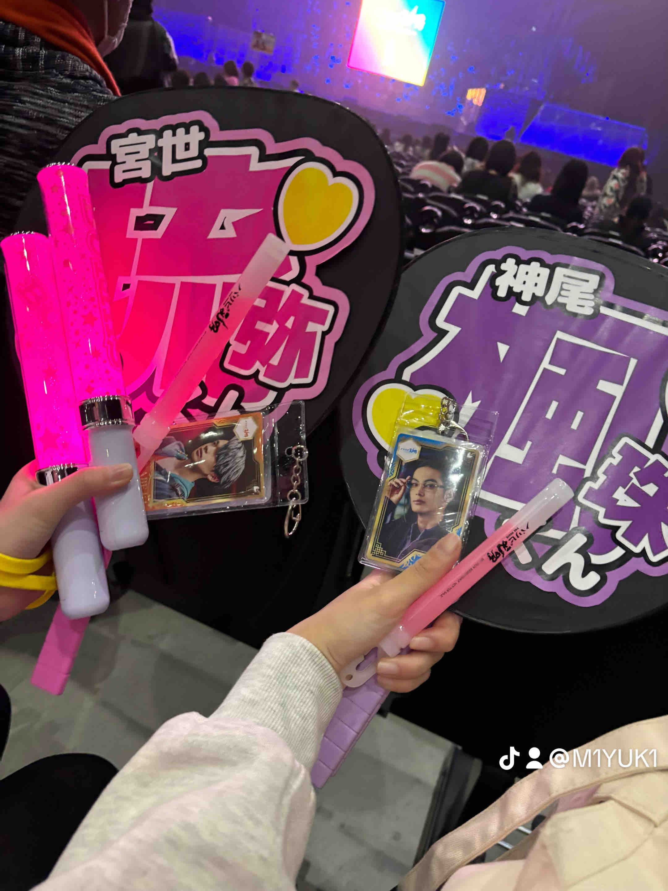 🍁ふじゅめーぷる🍁 