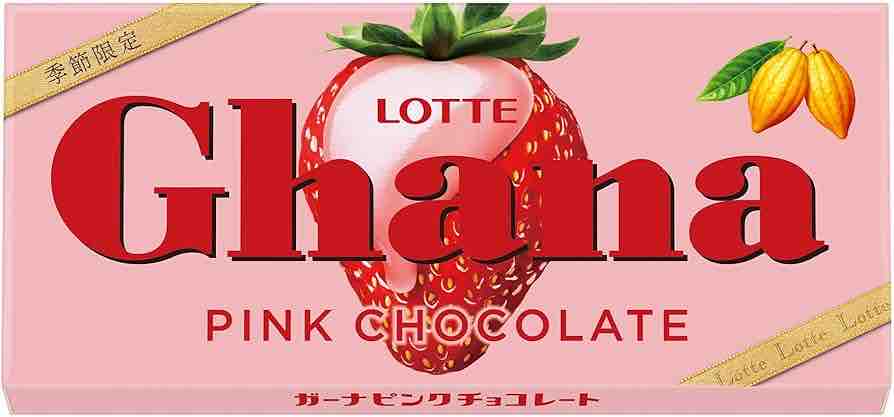 金欠jk まにーちゃん😇💕