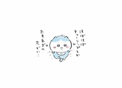 Yuka🐬